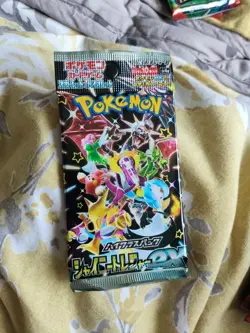 POKEMON SHINY TREASURE EX BOOSTER PACKS JAPANESE POKEMON CARDS TCG US SELLER - Image 1