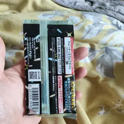 POKEMON SHINY TREASURE EX BOOSTER PACKS JAPANESE POKEMON CARDS TCG US SELLER - Image 4