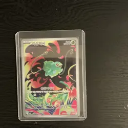 Pokemon Bulbasaur Full Art 001/165 Korean 80HP Basic Trading Card Game - Image 1