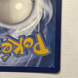 Cynthia's Garchomp ex 204 Sv: Scarlet & Violet Promo Cards Holo - Image 5
