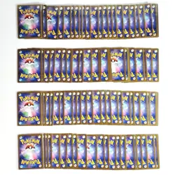 Pokemon Card Bulk Lot 100 V ex VMAX VSTAR NM-LP No Dupes Japanese US Stock 719 - Image 2