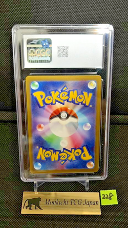 CGC GEM MINT 10 Clefairy 086/080 AR Nihil Zero M3 Holo Pokemon card 2026 JP④ - Image 2