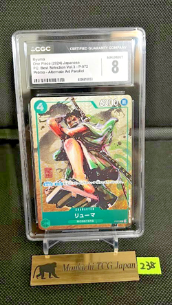 CGC NM/MINT 8 Ryuma P-072 Promo P Best Selection Vol. 3 One Piece card 2024 JP - Image 1