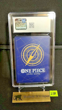 CGC NM/MINT 8 Ryuma P-072 Promo P Best Selection Vol. 3 One Piece card 2024 JP - Image 2