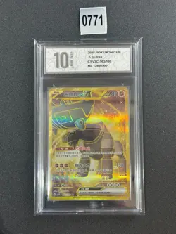 Pokemon S-Chinese CSV3C 163/130 Ting-Lu EX UR Holo Mint Card Grade 10 - Image 1