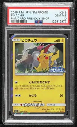 Pikachu (Pokemon Card Friendly Shop) Japanese Sun & Moon SM-P Promo s PSA 10 - Image 1