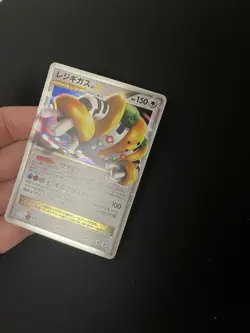 Regigigas Lv. X 011/012 LP Japanese Pokemon Cards Holo Vintage Diamond Pearl - Image 4