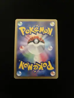 Regigigas Lv. X 011/012 LP Japanese Pokemon Cards Holo Vintage Diamond Pearl - Image 5