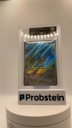 2023 Pokemon S & V Card 151 Japanese Expan #170 Squirtle AR BGS 10 BLACK LABEL - Image 2