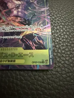 ONE PIECE Card Game OP07-119 Portgas D. Ace Parallel SEC 500Years in the Future - Image 3