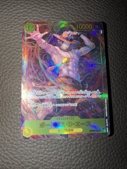 ONE PIECE Card Game OP07-119 Portgas D. Ace Parallel SEC 500Years in the Future - Image 5