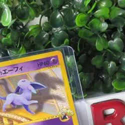 Annie's Espeon 007/018 Vintage VS LP 2001 Japanese Pokemon e Card 2101114 - Image 4