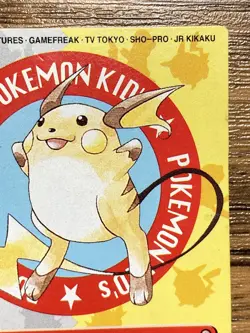 Pokemon Kids' Mini Card Raichu Nintendo Bandai Pocket Monsters 1997 Japan - Image 4