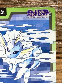 Pokemon Carddass Card Vaporeon File No.134 Bandai Pocket Monsters 1997 - Image 4