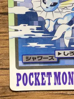 Pokemon Carddass Card Vaporeon File No.134 Bandai Pocket Monsters 1997 - Image 5