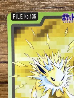 Pokemon Carddass Card Jolteon File No.135 Bandai Pocket Monsters 1997 - Image 5