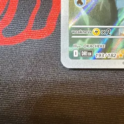Misty's Psyduck 193/182 Sv10: Destined Rivals Illustration Rare Pokemon NM - Image 2