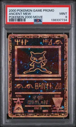 2000 Pokemon Game Promo WOTC Ancient Mew Movie Promos Holo w/ Swirl PSA 9 - Image 1