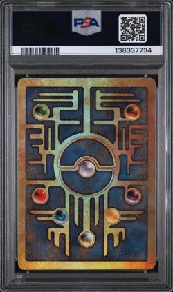 2000 Pokemon Game Promo WOTC Ancient Mew Movie Promos Holo w/ Swirl PSA 9 - Image 2