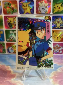 Pokemon Holo Vintage Pocket Monsters Laundrymat Vending Machine Sticker 98 Japan - Image 1