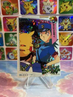 Pokemon Holo Vintage Pocket Monsters Laundrymat Vending Machine Sticker 98 Japan - Image 2