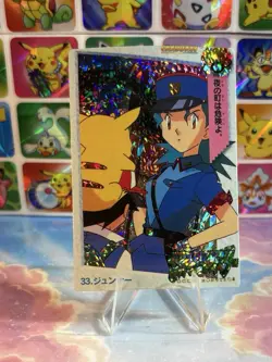 Pokemon Holo Vintage Pocket Monsters Laundrymat Vending Machine Sticker 98 Japan - Image 3