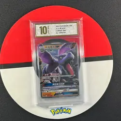 Pokemon TCG S-Chinese Sun&Moon Aerodactyl GX CSM2bC 094 RR Grade10 - Image 1