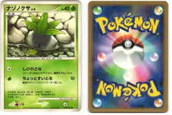 Oddish Common Pokemon TCG Temple of Anger DPBP#047 (DP5) MP - Image 3