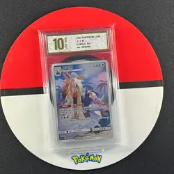 Pokemon TCG S-Chinese Sun&Moon Stoutland CSM2cC 152c CHR Grade10 - Image 1