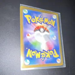 Mega Sharpedo EX 113/080 M2: Inferno X SAR Holo 330 HP Japanese Pokemon TCG - Image 2