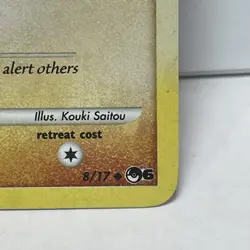 Pokemon TCG - Riolu 8/17 - POP Series 6 - 2007 Holo Rare - WITH SWIRL - (LP) - Image 3