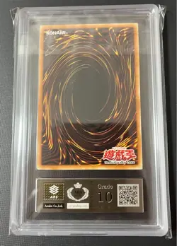 Yu-Gi-Oh! Old Asia 1st Blue-Eyes Toon Dragon ARS 10 Secret ffqbq2ax - Image 4