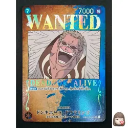 [NM] Donquixote Doflamingo ONE PIECE Japanese ST03-009 SR Parallel WANTED 22F55 - Image 1