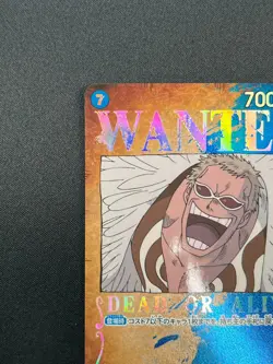 [NM] Donquixote Doflamingo ONE PIECE Japanese ST03-009 SR Parallel WANTED 22F55 - Image 4