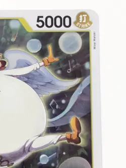 3x 2024 One Piece PRB-01 English Satori Holo OP05-105 - Image 4