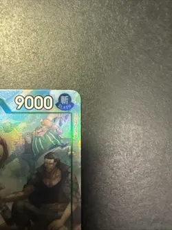 Shanks OP14-027 R Alternate Art The Azure Sea’s Seven One Piece NM - Image 4