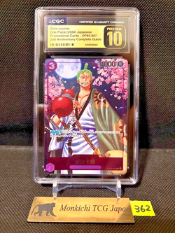 CGC PRISTINE 10 Zoro-Juurou OP05-067 R 2nd ANNIVERSARY COMPLETE GUIDE Promo '24 - Image 1