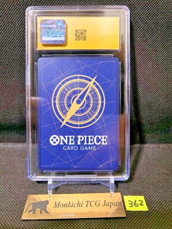 CGC PRISTINE 10 Zoro-Juurou OP05-067 R 2nd ANNIVERSARY COMPLETE GUIDE Promo '24 - Image 2