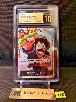 CGC PRISTINE 10 Monkey D. Luffy P-075 SAIKYO JUMP PROMO ONE PIECE JP 2024 - Image 1
