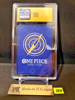 CGC PRISTINE 10 Monkey D. Luffy P-075 SAIKYO JUMP PROMO ONE PIECE JP 2024 - Image 2