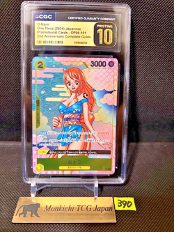 CGC PRISTINE 10 O-Nami OP06-101 R 2nd ANNIVERSARY COMPLETE GUIDE Promo OnePiece - Image 1