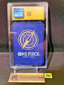 CGC PRISTINE 10 O-Nami OP06-101 R 2nd ANNIVERSARY COMPLETE GUIDE Promo OnePiece - Image 2