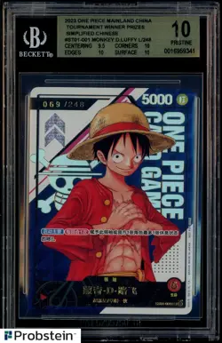 2023 One Piece Chinese Tour Winner Prizes Monkey D. Luffy ST01-001 Serial BGS 10 - Image 1