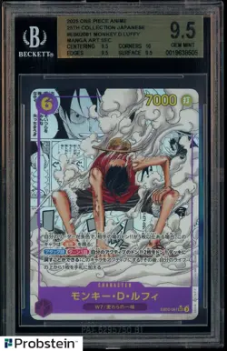 2025 One Piece 25th Collection JPN EB02061 Monkey D. Luffy Manga SEC BGS 9.5 - Image 1