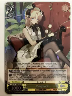 Weiss Schwarz Vanguard AZL/S119-E020S SR Super Rare Azur Lane Vol 2 - Image 1