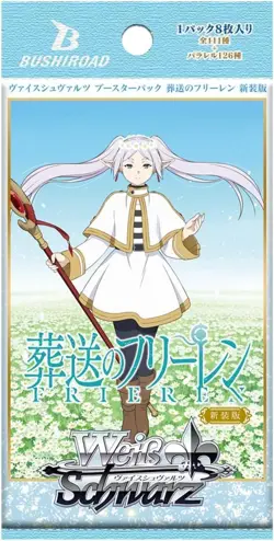 Weiss Schwarz Frieren Beyond Journey's End Booster Box Japanese New Edition PSL - Image 5
