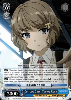 Rascal Does Not Dream of Bunny Girl Senpai BLUE [YOU PICK] JP EN Weiss Schwarz - Image 1