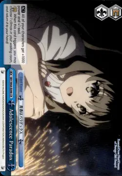 Rascal Does Not Dream of Bunny Girl Senpai BLUE [YOU PICK] JP EN Weiss Schwarz - Image 3