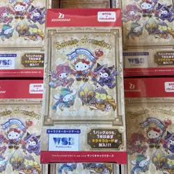 Sanrio Trading Card Weiss Schwarz Blau Hello Kitty Booster Box Sealed Unopened - Image 1