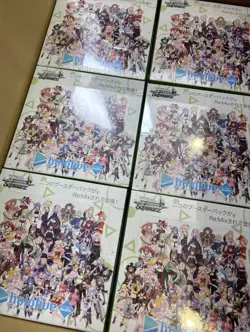 Weiss Schwarz hololive production Vol.1 & Vol.2 Re:Mix Booster Factory Sealed - Image 2